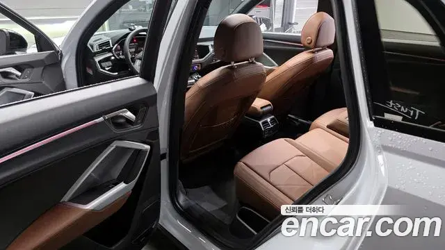 Audi Q3 2025 — Şəkil 15/30