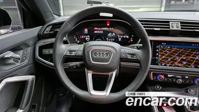 Audi Q3 2025 — Şəkil 2/30