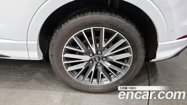 Audi Q3 2025 — Şəkil 12/30