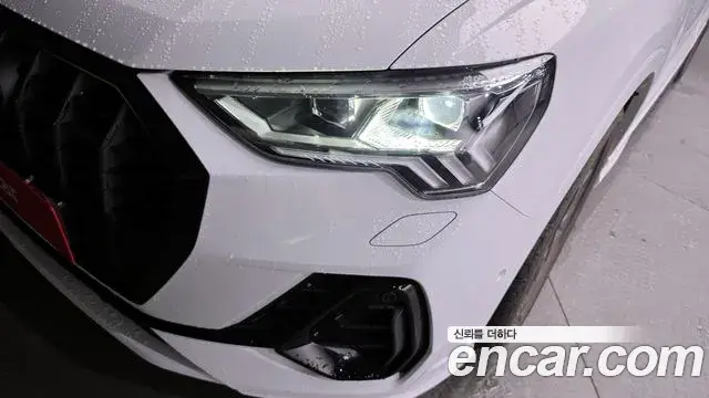 Audi Q3 2025 — Şəkil 8/30