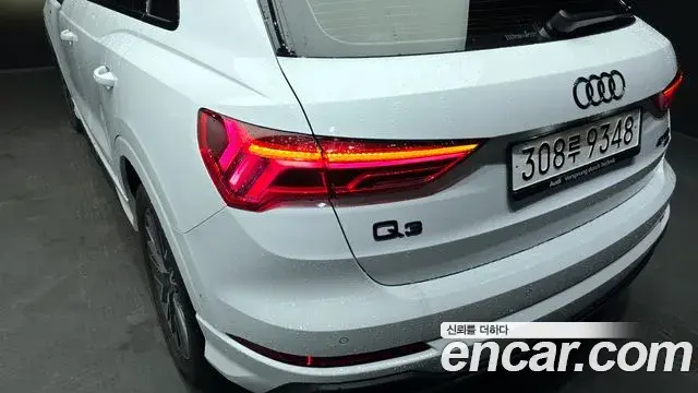 Audi Q3 2025 — Şəkil 26/30
