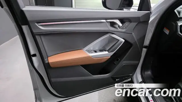 Audi Q3 2025 — Şəkil 13/30