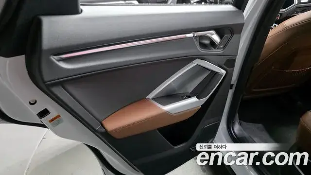 Audi Q3 2025 — Şəkil 9/30
