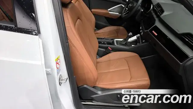 Audi Q3 2025 — Şəkil 16/30