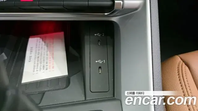 Audi Q3 2025 — Şəkil 24/30