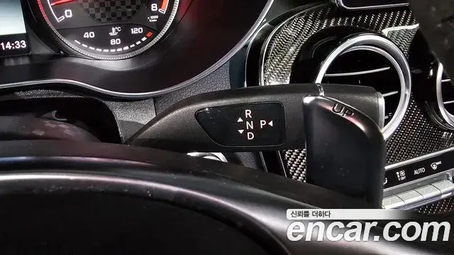 Mercedes-Benz GLC-Class 2018 — Şəkil 26/30