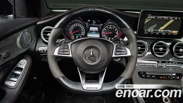 Mercedes-Benz GLC-Class 2018 — Şəkil 9/30