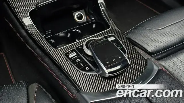 Mercedes-Benz GLC-Class 2018 — Şəkil 13/30