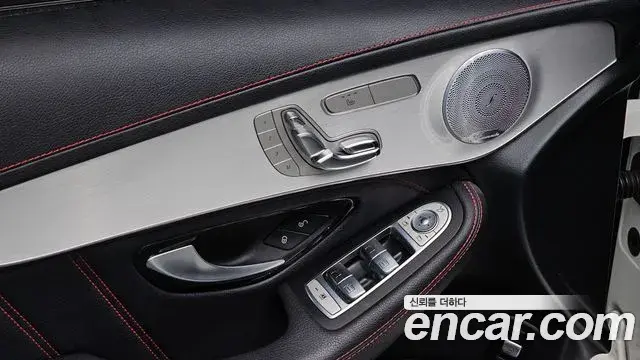 Mercedes-Benz GLC-Class 2018 — Şəkil 1/30