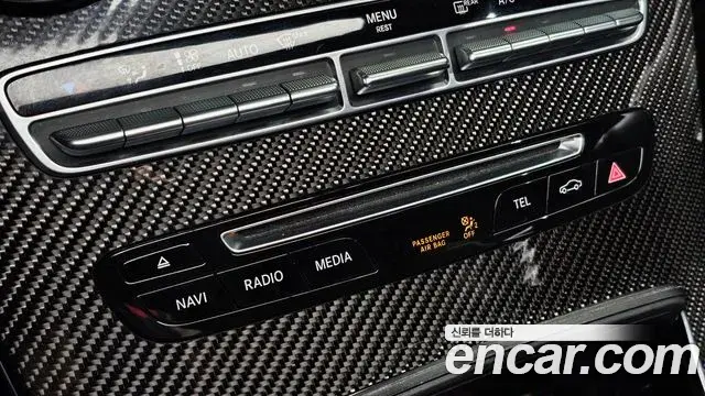Mercedes-Benz GLC-Class 2018 — Şəkil 20/30