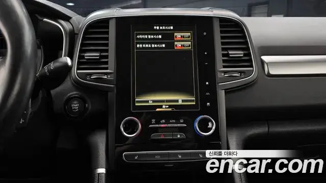 Renault Samsung QM6 2020 — Photo 23/31