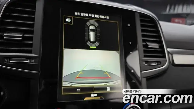 Renault Samsung QM6 2020 — Photo 28/31