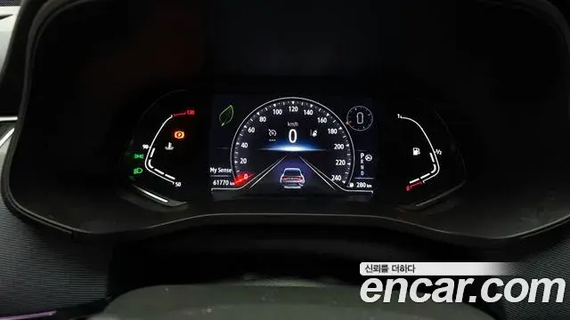 Renault Samsung XM3 2022 — Şəkil 7/33