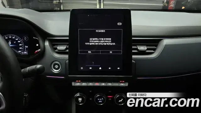 Renault Samsung XM3 2022 — Şəkil 12/33