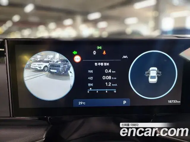 Hyundai Grandeur Hybrid 2023 — ფოტო 8/20