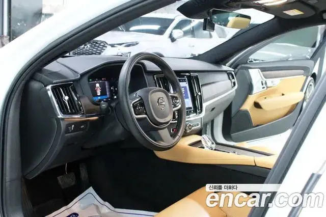 Volvo S90 2022 — ფოტო 8/20