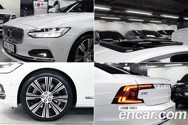 Volvo S90 2022 — ფოტო 2/20