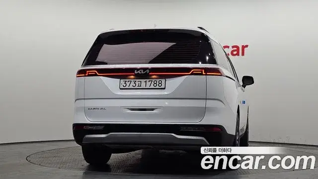 Kia Carnival 2022 — Şəkil 23/30