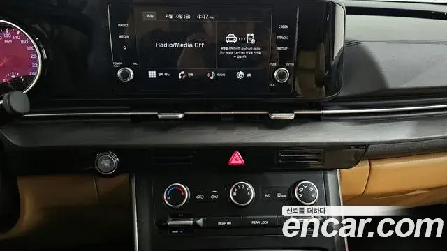 Kia Carnival 2022 — Şəkil 30/30
