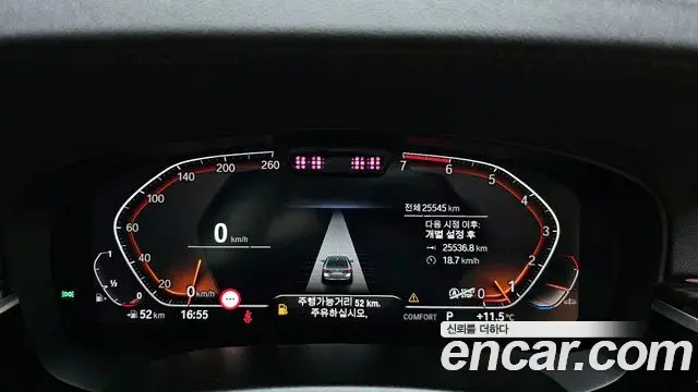 BMW 5 Series 2023 — ფოტო 2/35