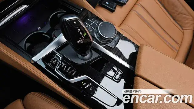 BMW 5 Series 2023 — ფოტო 29/35
