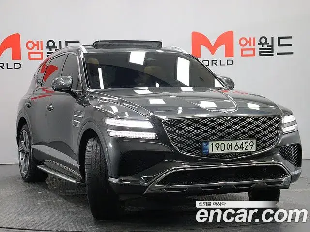 Genesis GV80 2023 — Şəkil 15/20