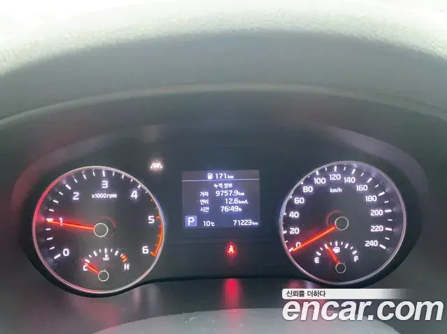 Kia Sportage The Bold 2019 — Şəkil 9/20