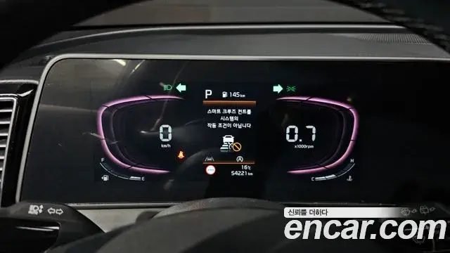 Kia Sportage 2022 — Photo 22/30