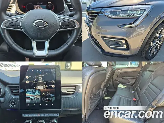 Renault Samsung XM3 2020 — Şəkil 15/15
