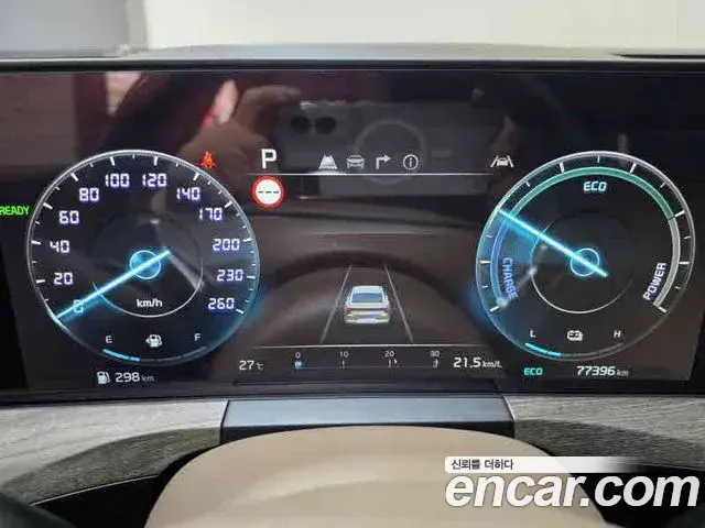 Kia K8 2022 — Photo 9/20