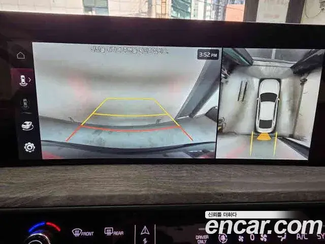 Kia K8 2022 — Photo 14/20