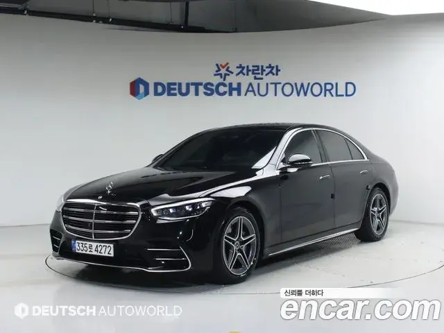 Mercedes-Benz S-Class 2022 — Şəkil 2/20