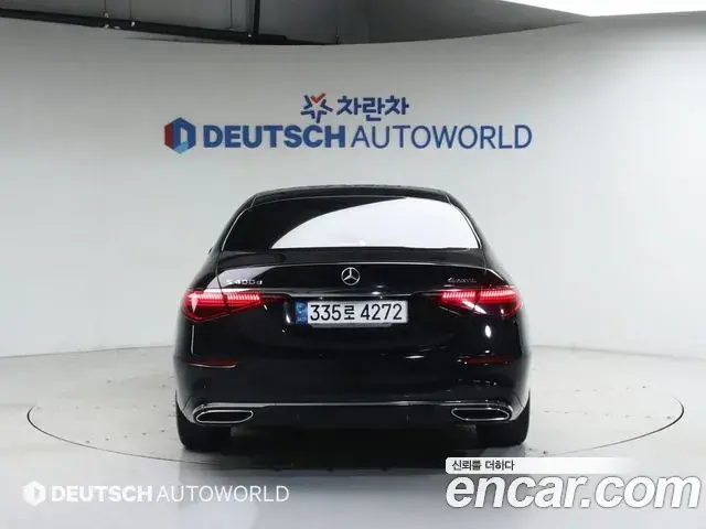Mercedes-Benz S-Class 2022 — Şəkil 20/20