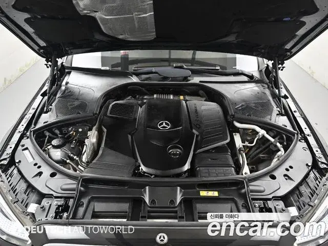 Mercedes-Benz S-Class 2022 — Şəkil 18/20