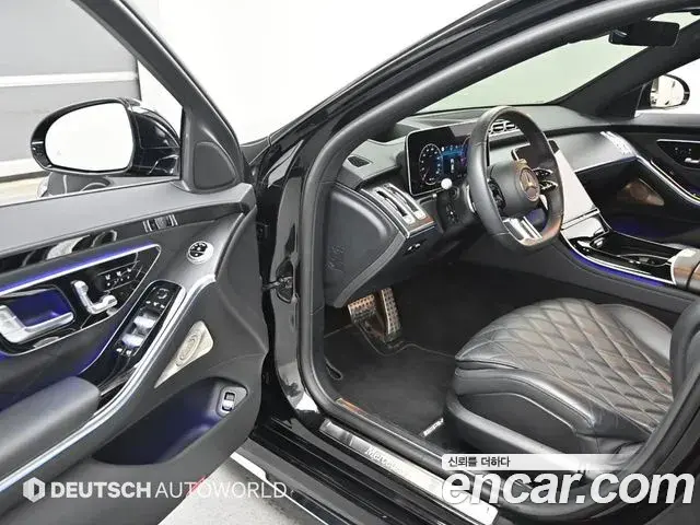 Mercedes-Benz S-Class 2022 — Şəkil 7/20
