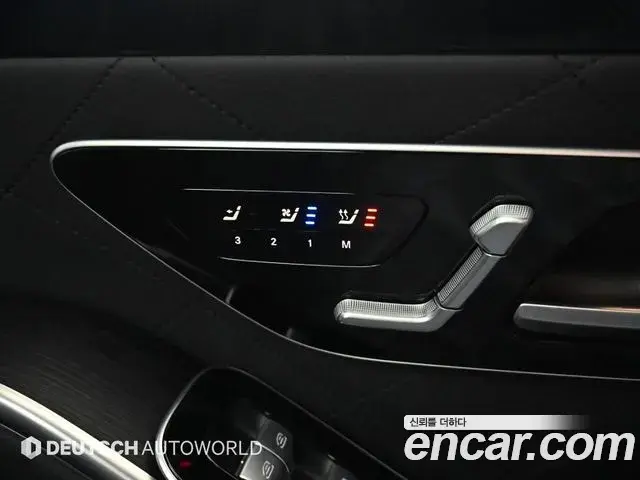Mercedes-Benz S-Class 2022 — Şəkil 14/20
