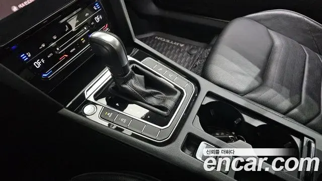 Volkswagen Arteon 2022 — Şəkil 20/32