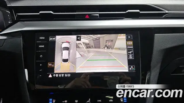 Volkswagen Arteon 2022 — Şəkil 6/32