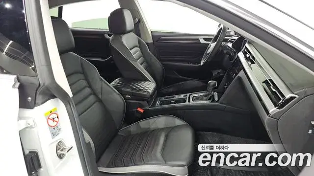Volkswagen Arteon 2022 — Şəkil 15/32