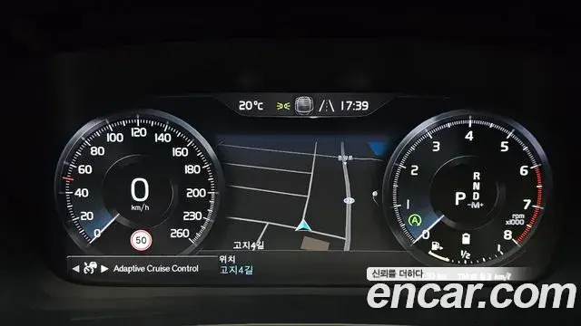 Volvo XC40 2021 — Photo 15/33