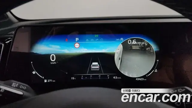 Kia Sportage 2022 — Photo 21/40