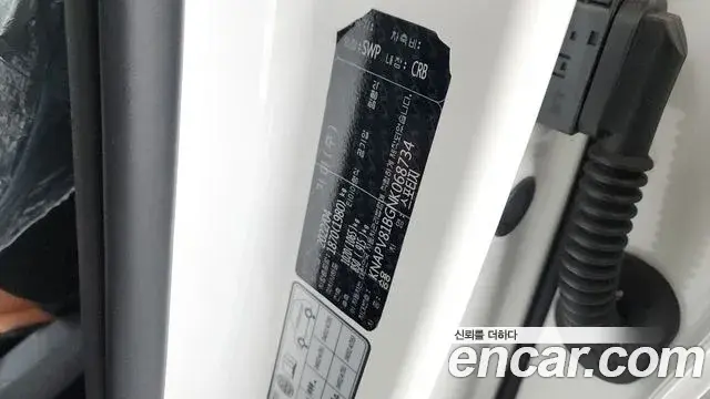 Kia Sportage 2022 — Photo 26/40