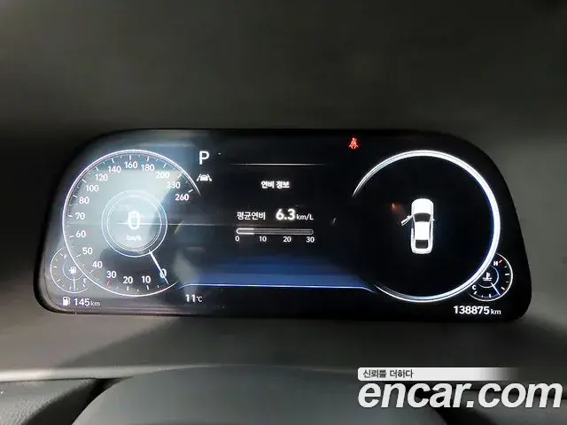 Hyundai Sonata 2020 — Фото 6/20