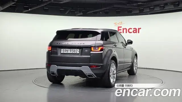 Land Rover Range Rover Evoque 2019 — Photo 7/20