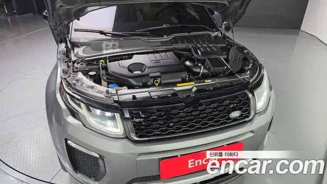 Land Rover Range Rover Evoque 2019 — Photo 20/20