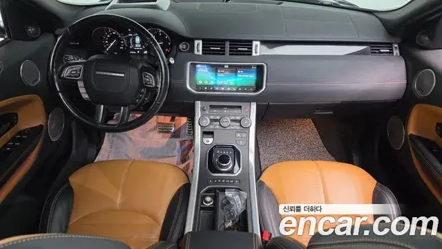 Land Rover Range Rover Evoque 2019 — Photo 13/20