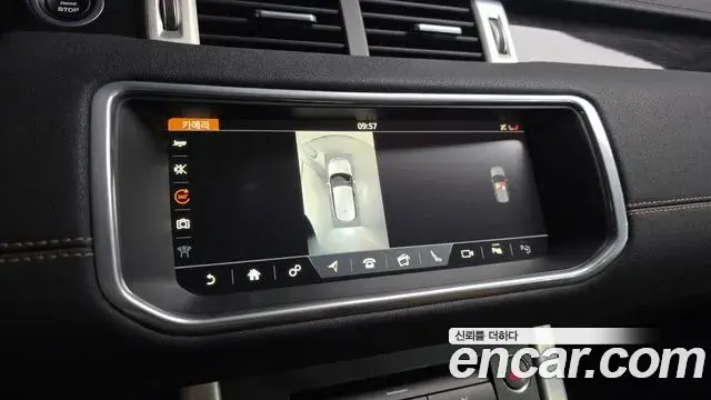Land Rover Range Rover Evoque 2019 — Photo 1/20