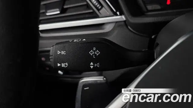 BMW X1 2022 — Photo 31/31