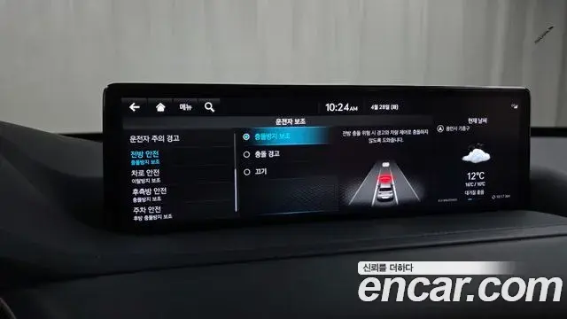 Genesis GV80 2023 — Photo 16/20