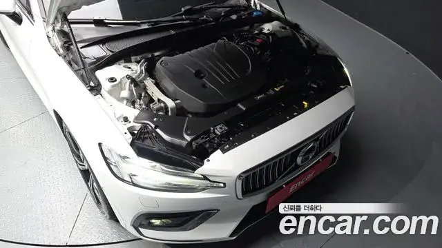 Volvo S60 2020 — Şəkil 8/40